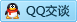 QQ在线咨询3076682285